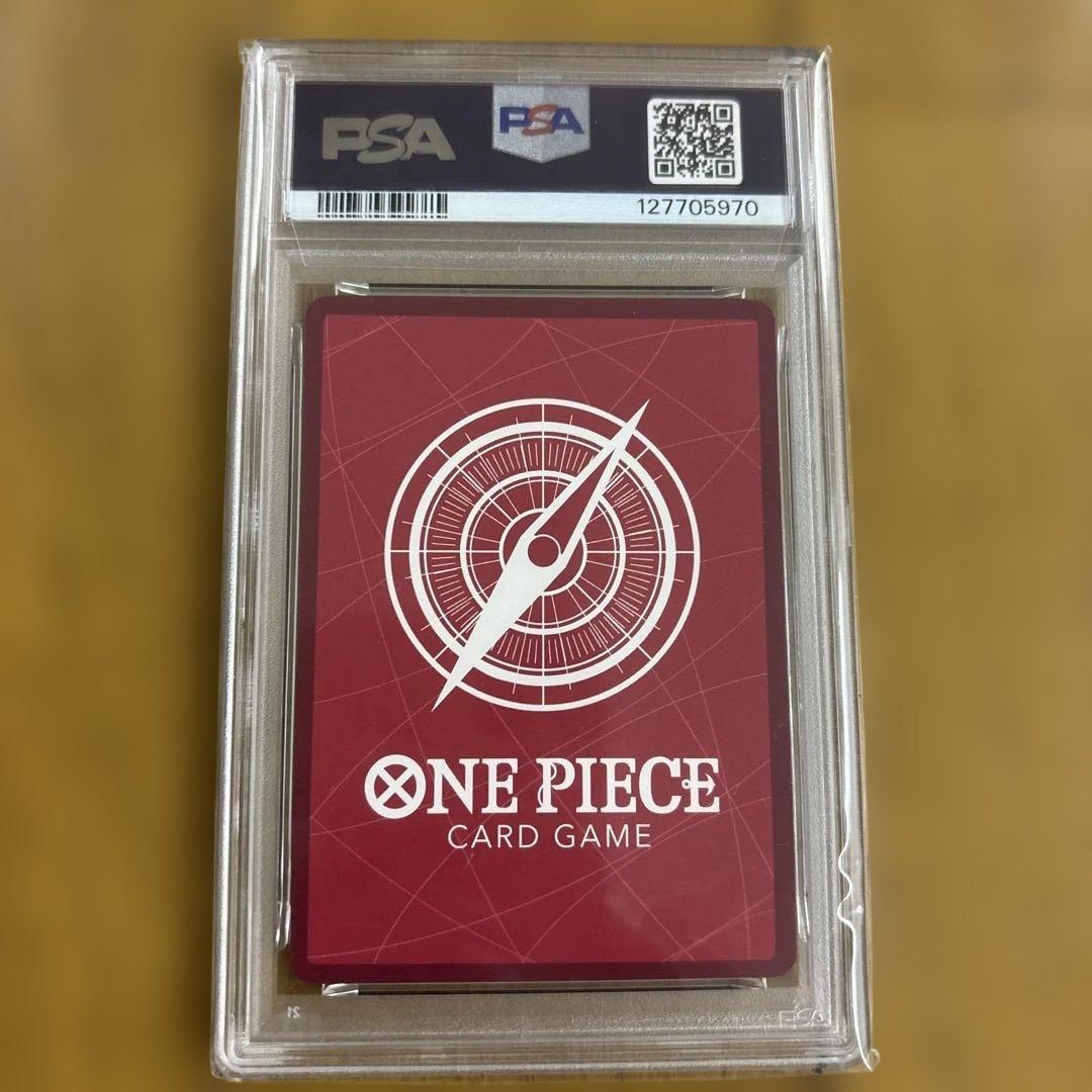 PSA10 ベガパンク L リーダーパラレル