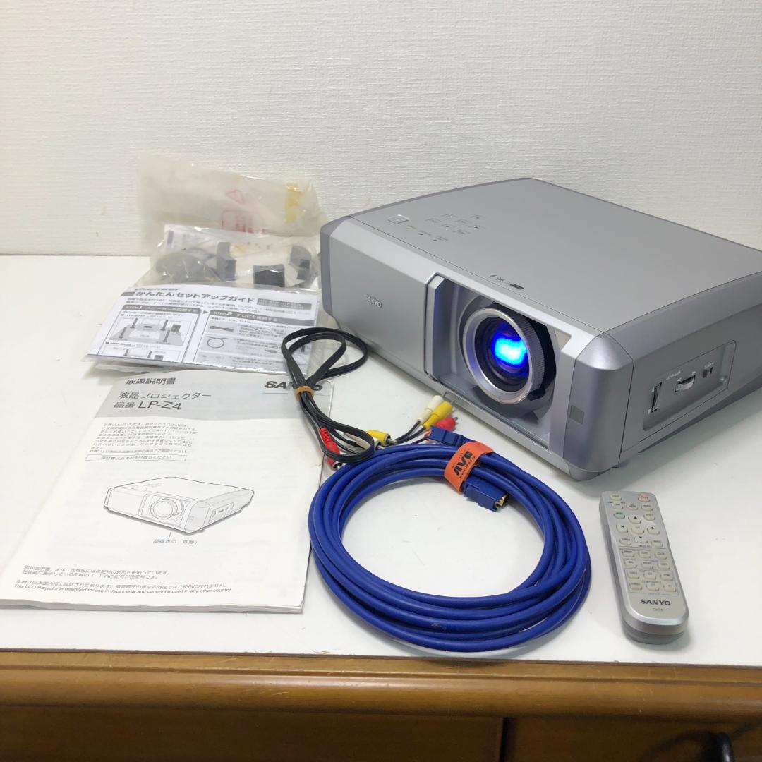 送料無料 液晶プロジェクター SANYO LP-Z4 302時間　250927