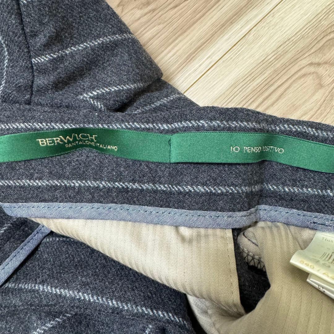 ベルウィッチ BERWICH SCOTCH スコッチ ミディアムグレー