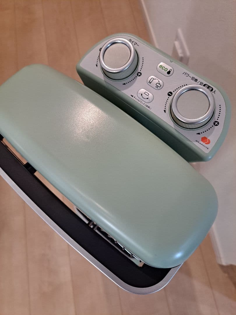 Aladdin 遠赤グラファイトヒーター