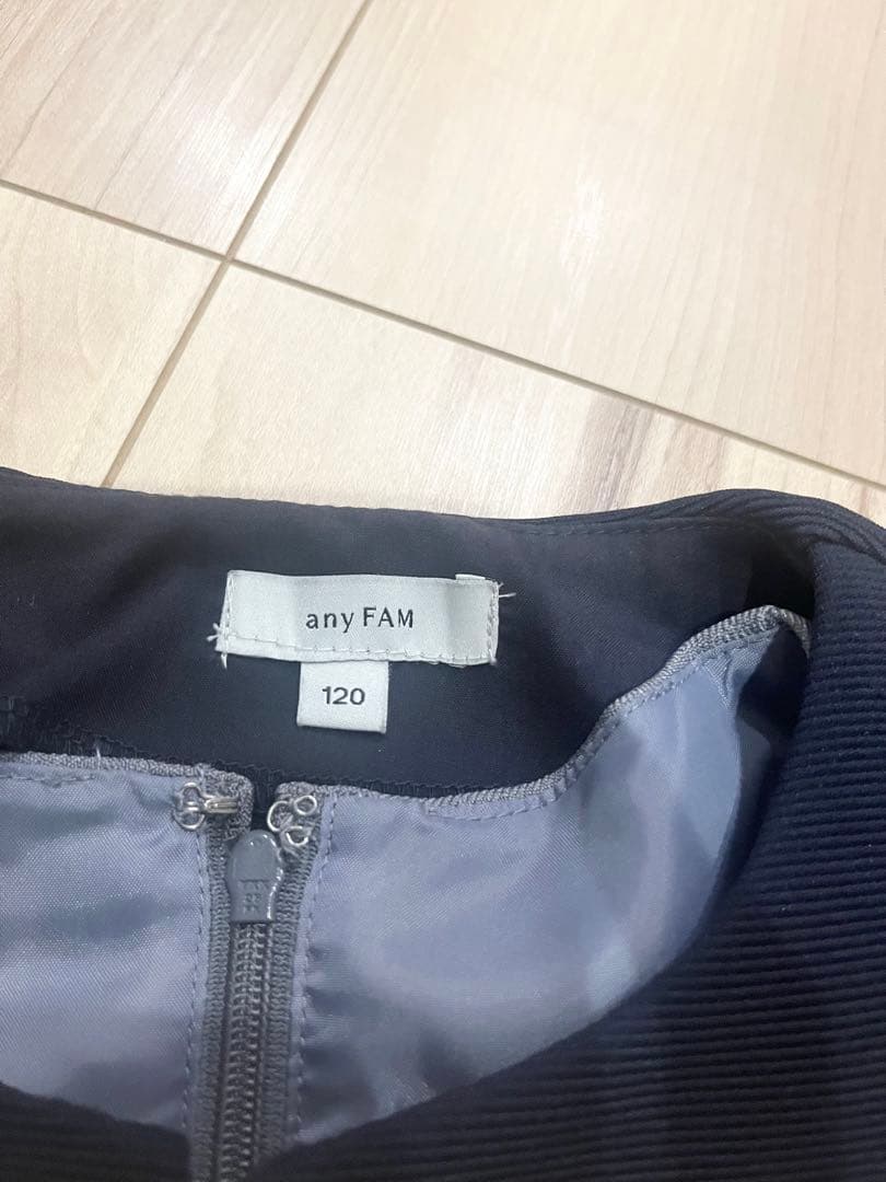 any FAM フォーマルドレス 卒園式 入学式120cm