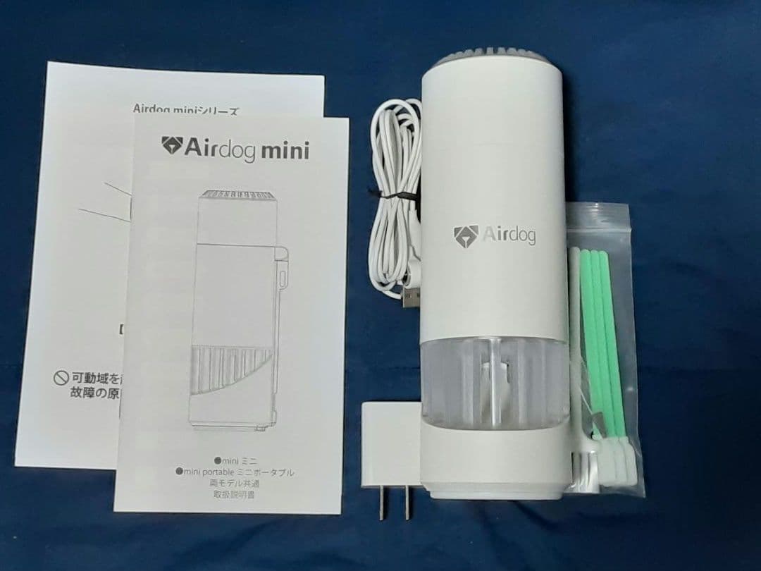 ✨美品✨Airdog miniエアドック・ミニ
