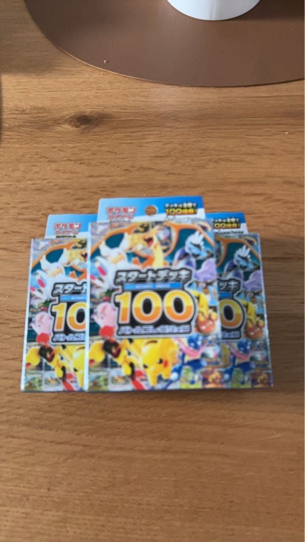 ポケモンカード MEGA スタートデッキ100 7個