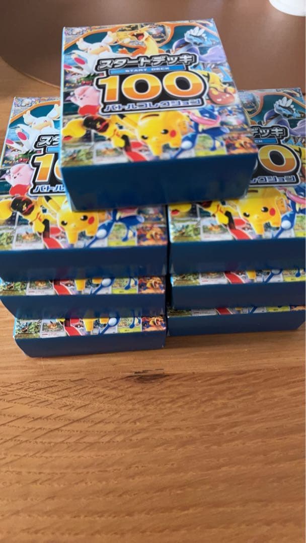 ポケモンカード MEGA スタートデッキ100 7個