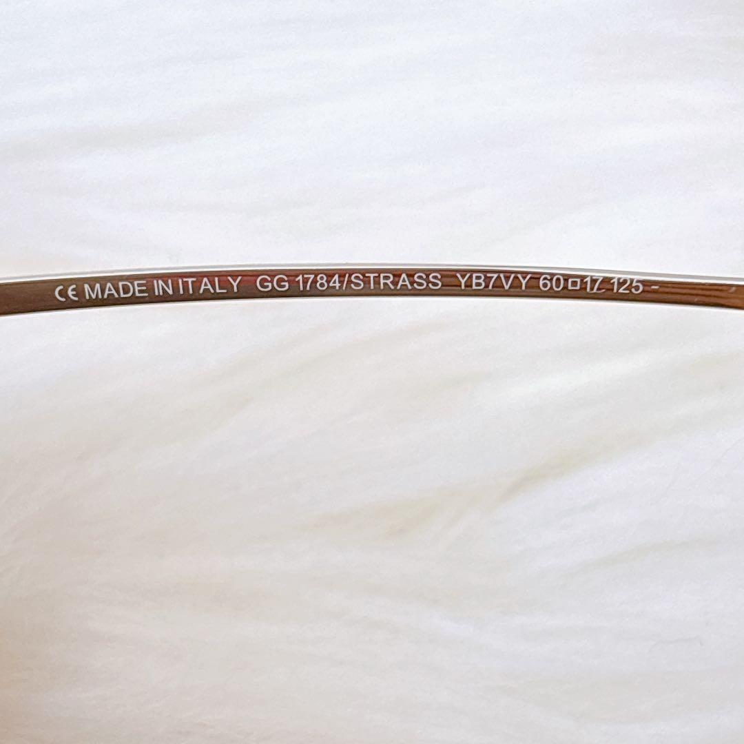 美品✨グッチ　サングラス　ラインストーン　ケース付き　リムレス　ラインストーン