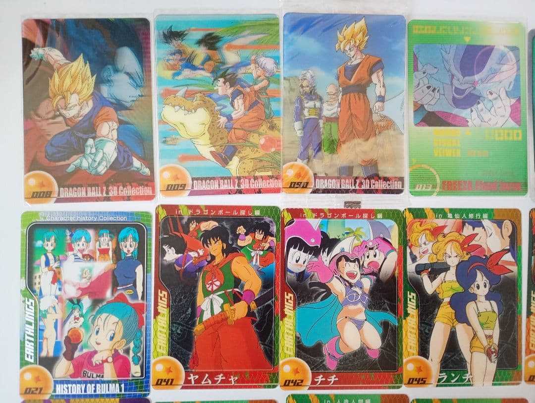 挨*由様 ドラゴンボールＺ 3Dコレクション他24枚セット　森永ウエハースおまけ