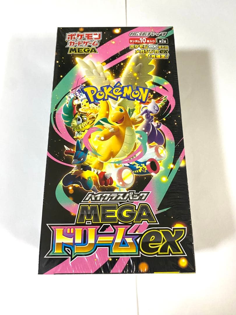 MEGAドリームex シュリンク付き ポケモンカード ハイクラスパック
