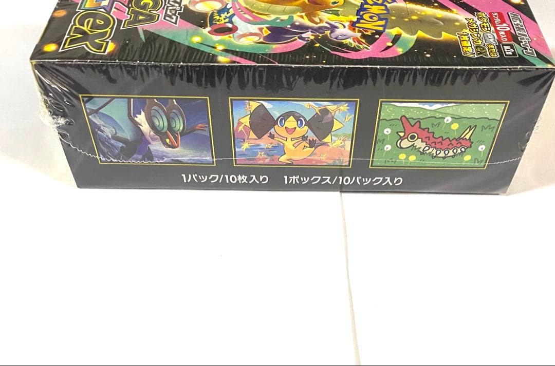 MEGAドリームex シュリンク付き ポケモンカード ハイクラスパック