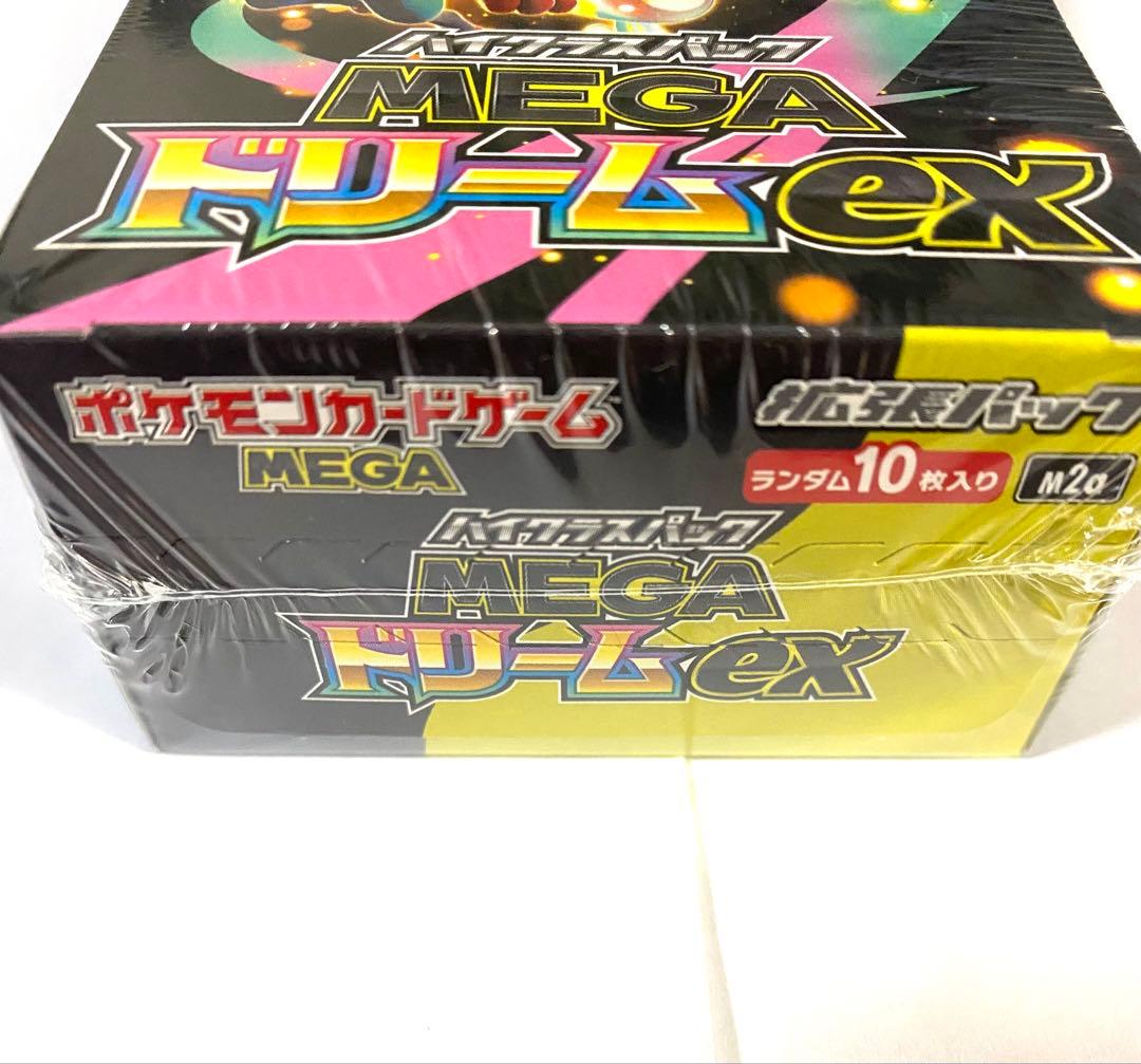 MEGAドリームex シュリンク付き ポケモンカード ハイクラスパック