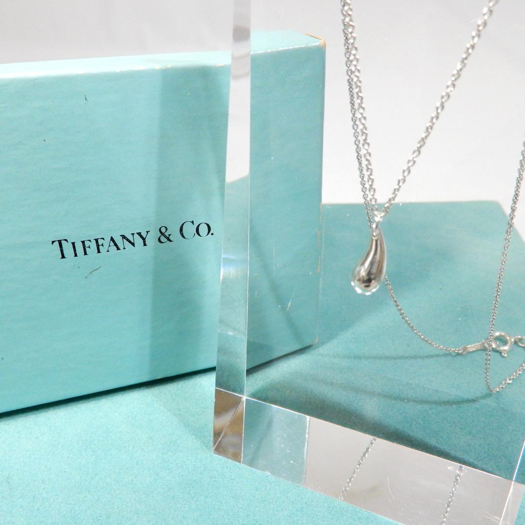 ティファニー ネックレス　シルバー925 箱付き