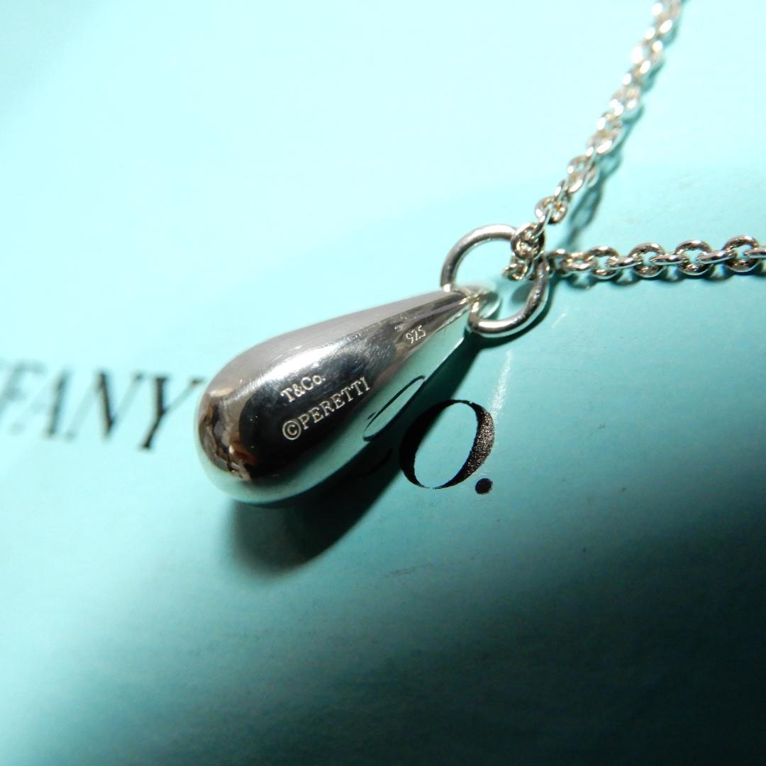 ティファニー ネックレス　シルバー925 箱付き