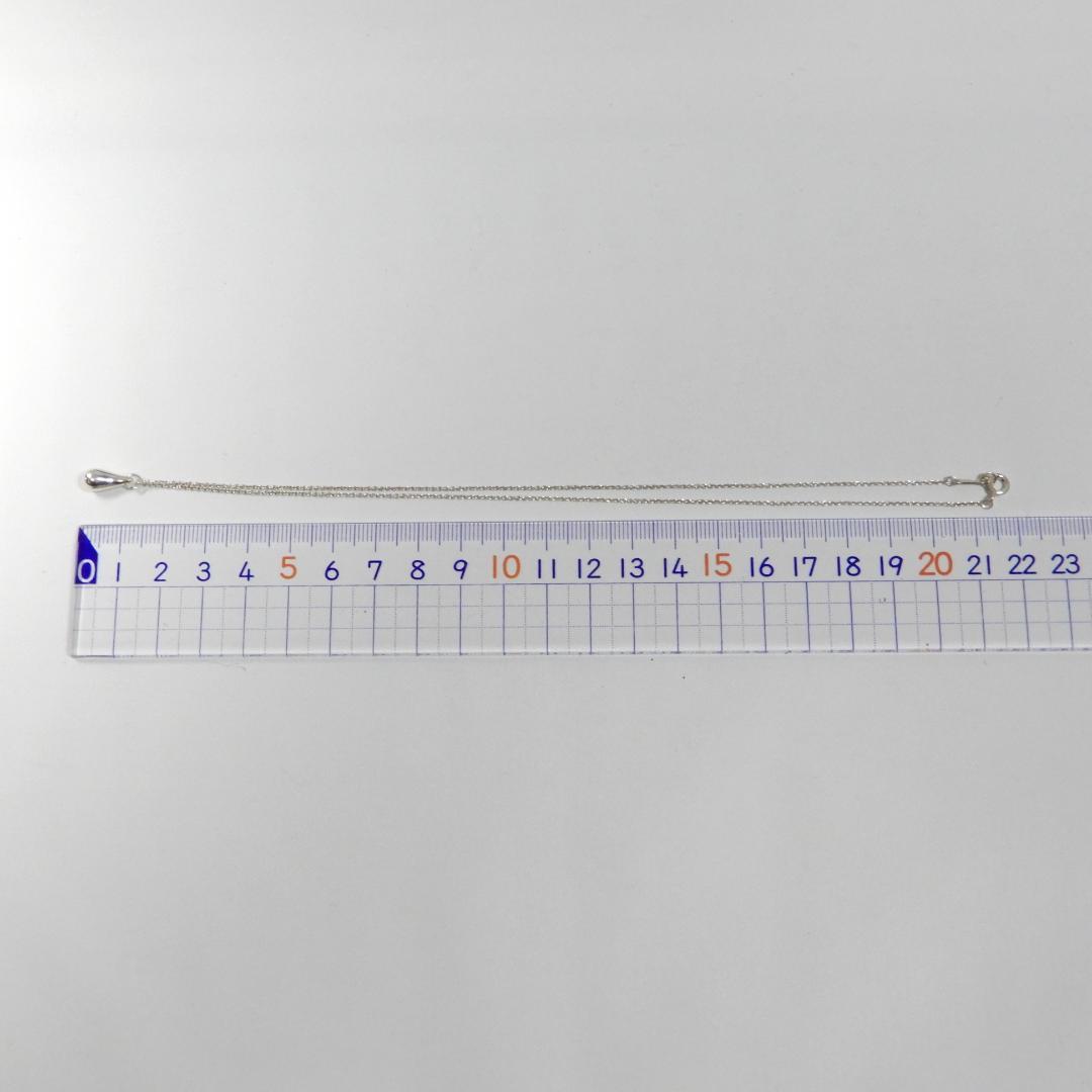 ティファニー ネックレス　シルバー925 箱付き