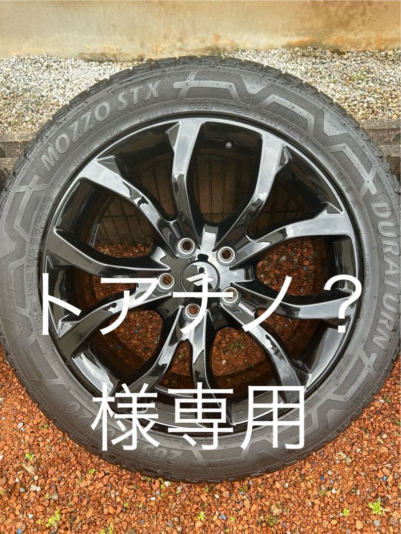 グランドチェロキー4️⃣