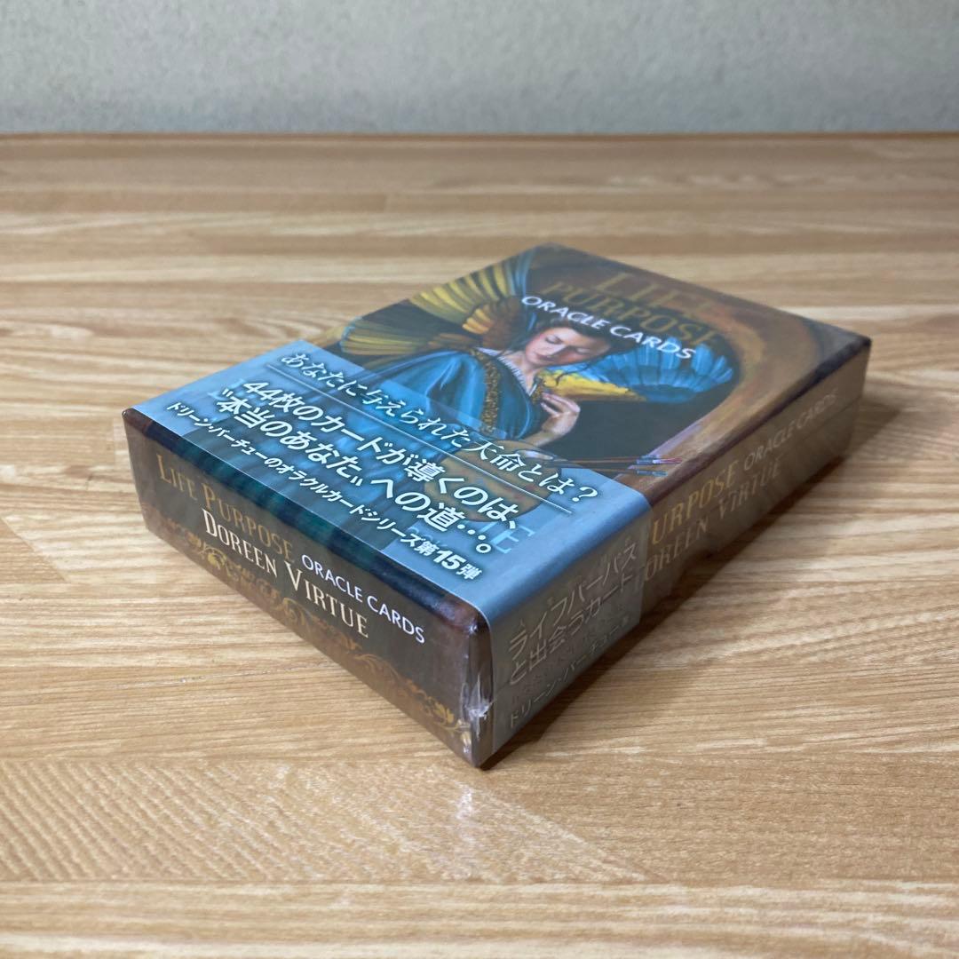 【未開封】ライフパーパスオラクルカード
