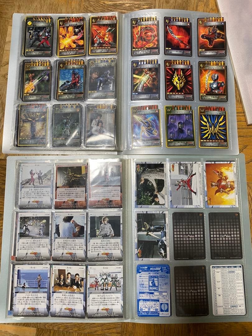 仮面ライダー龍騎 カードまとめ売り 200枚以上