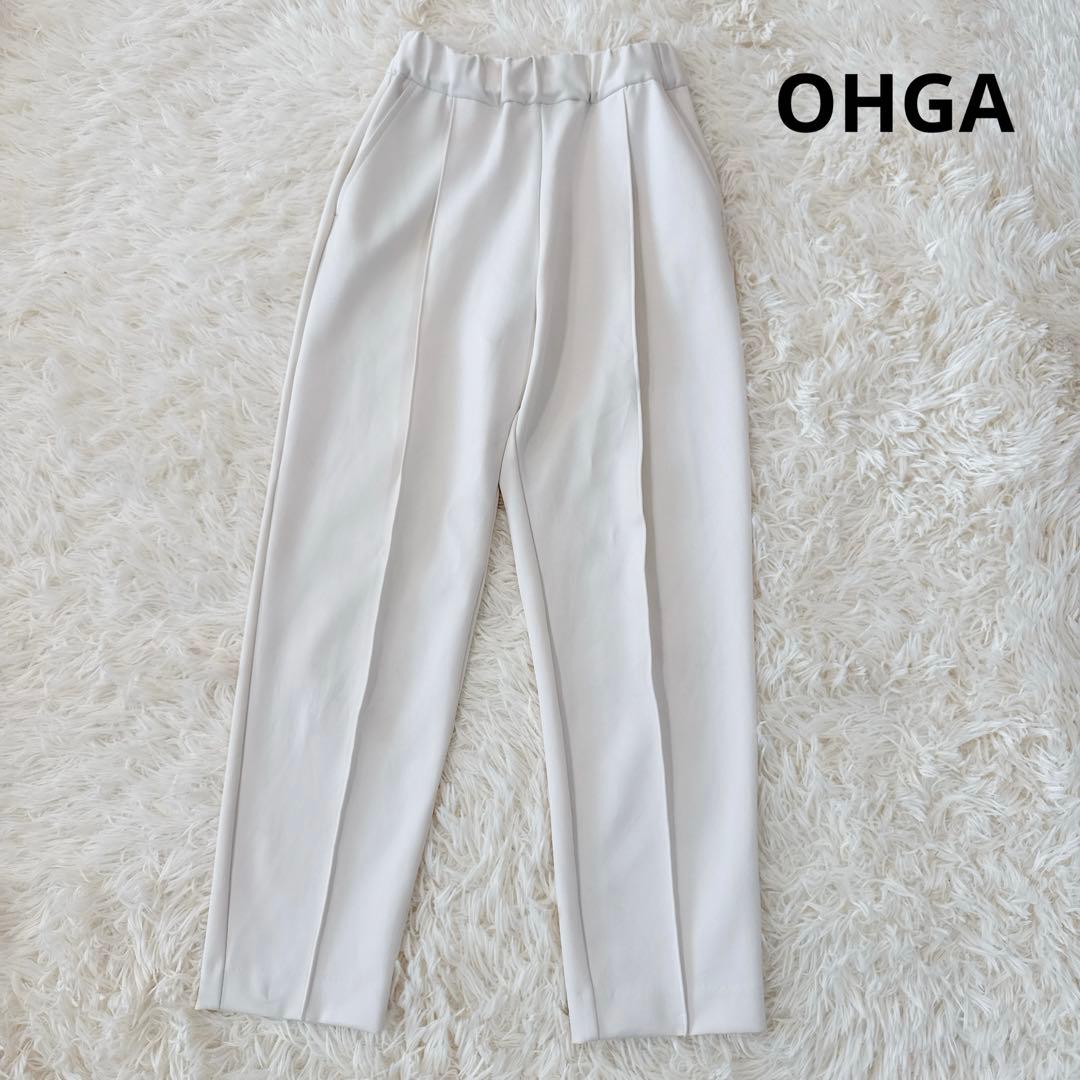 美品　OHGA　マシュマロパンツ　ミルク　XS