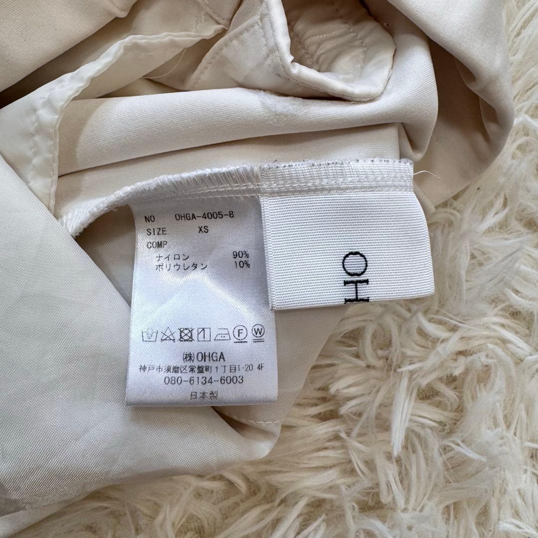 美品　OHGA　マシュマロパンツ　ミルク　XS