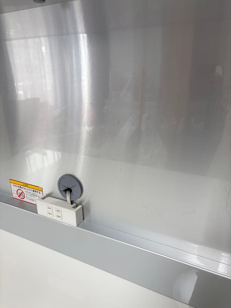 美品＊パモウナ　食器棚　キッチンボード　幅1200