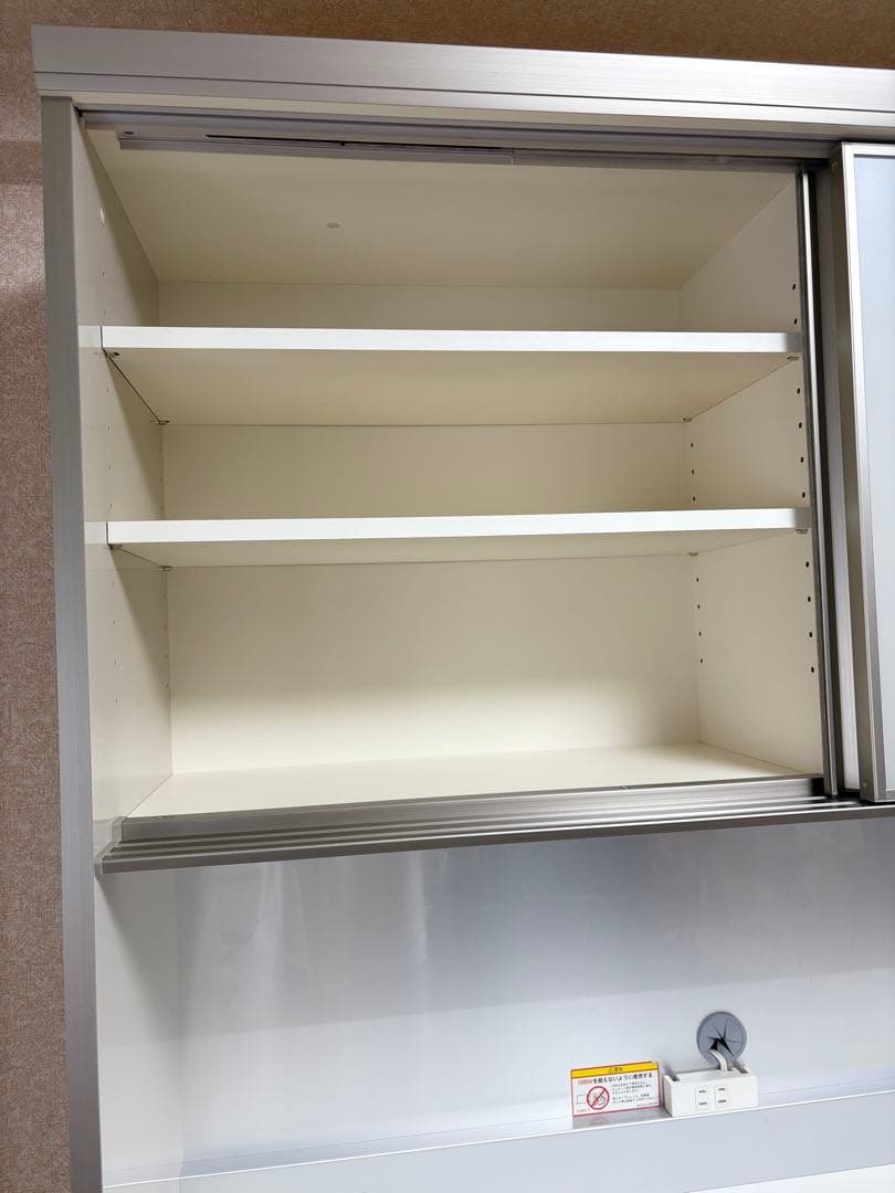 美品＊パモウナ　食器棚　キッチンボード　幅1200