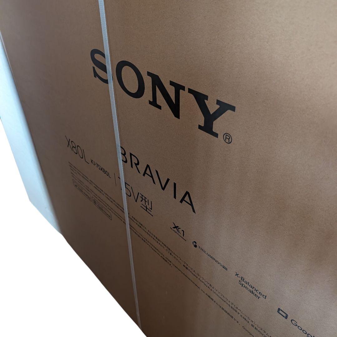 【新品未開封】SONY ブラビア 75インチ 4Kテレビ KJ-75X80L