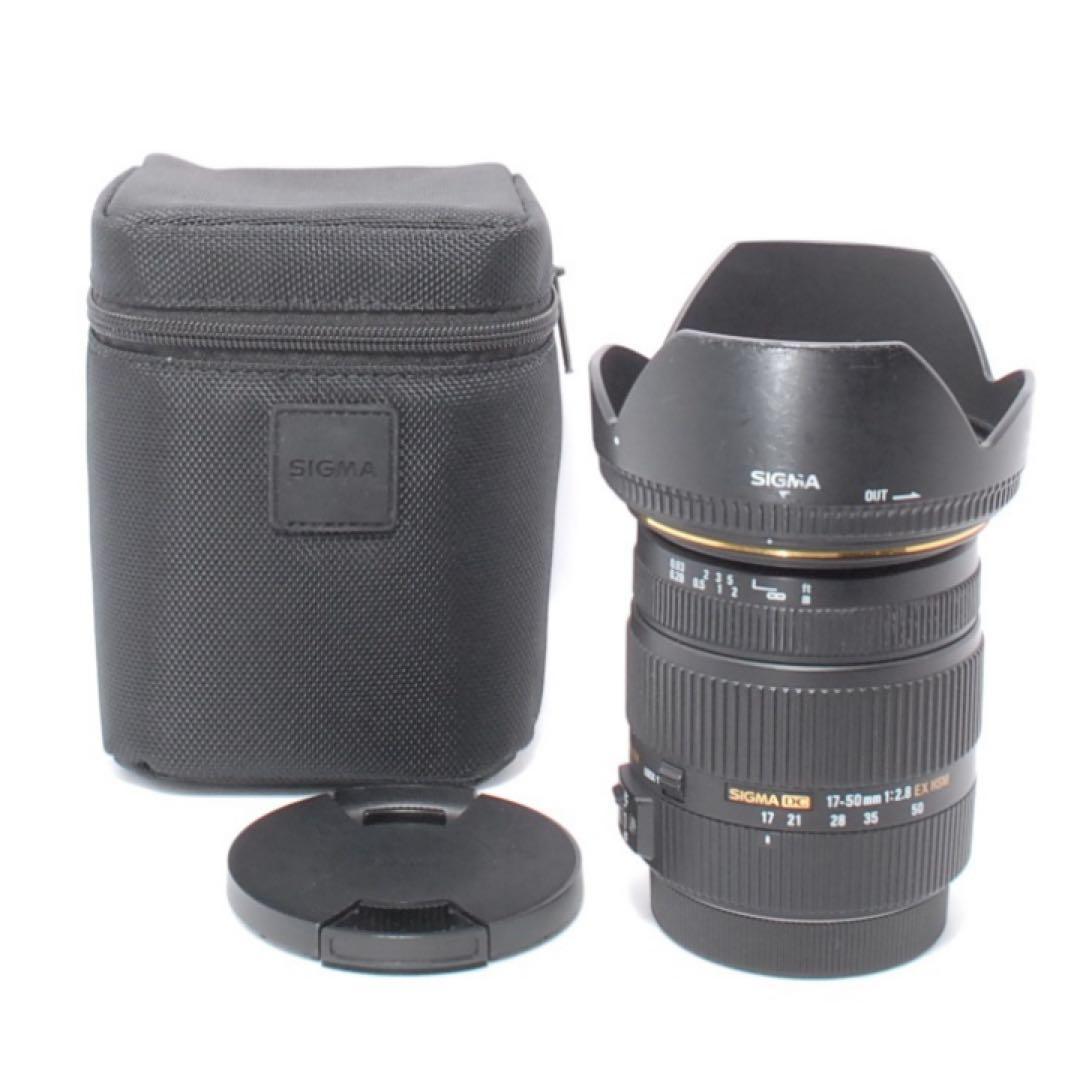 レンズ(ズーム) SIGMA 17-50mm F2.8 EX DC OS HSM (Canon)