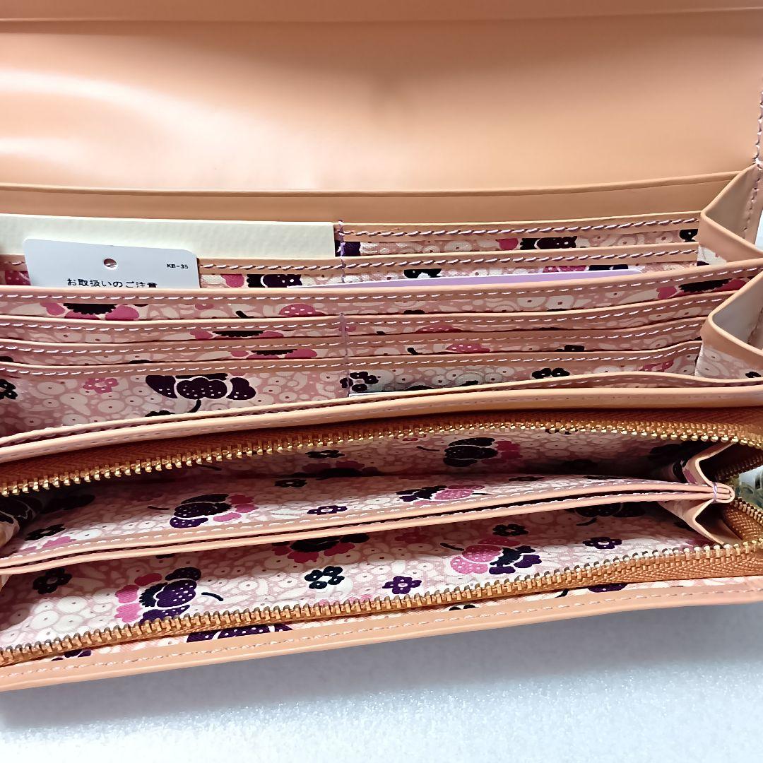 みい 新品 アナスイ ふくろう柄 長財布