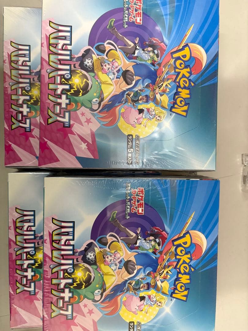 ポケモンカードゲーム　バトルパートナーズシュリンク付き4BOX