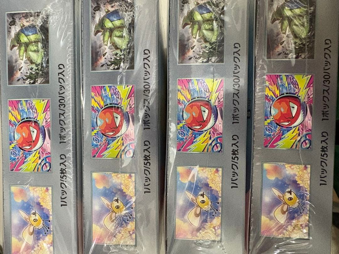 ポケモンカードゲーム　バトルパートナーズシュリンク付き4BOX