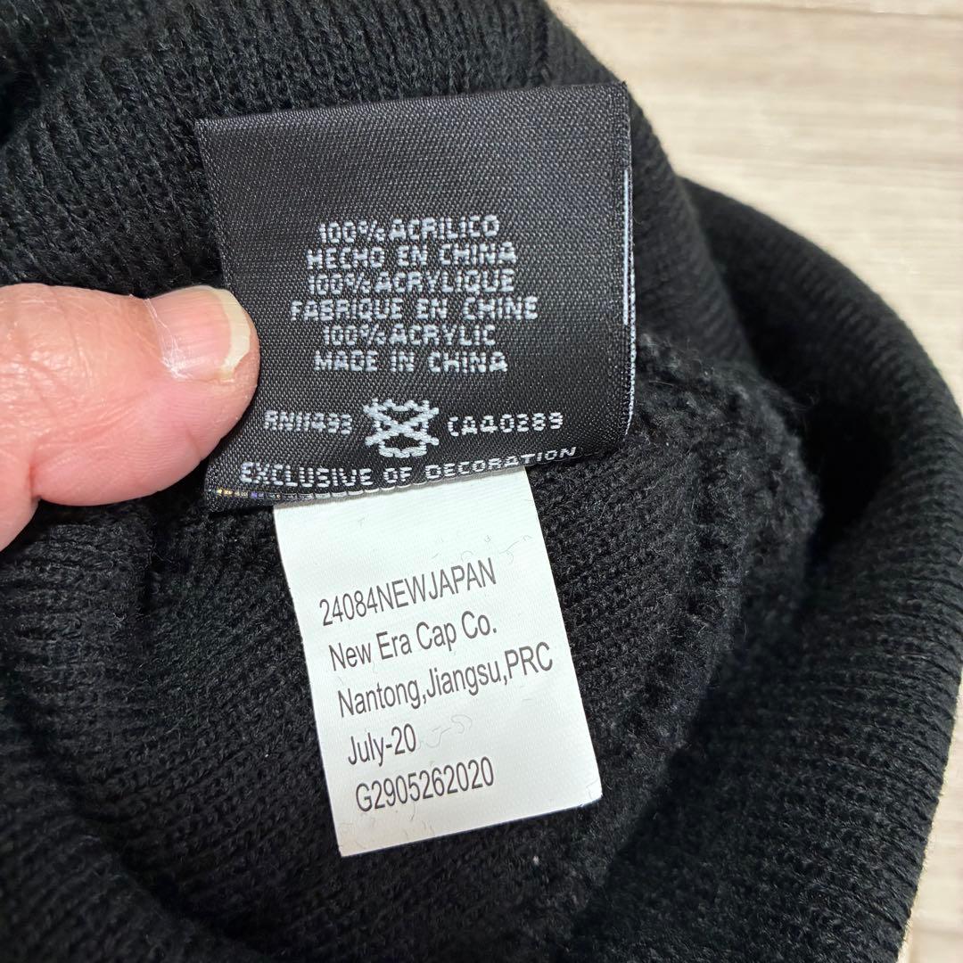 帽子 20aw Supreme New Era S Logo Beanie