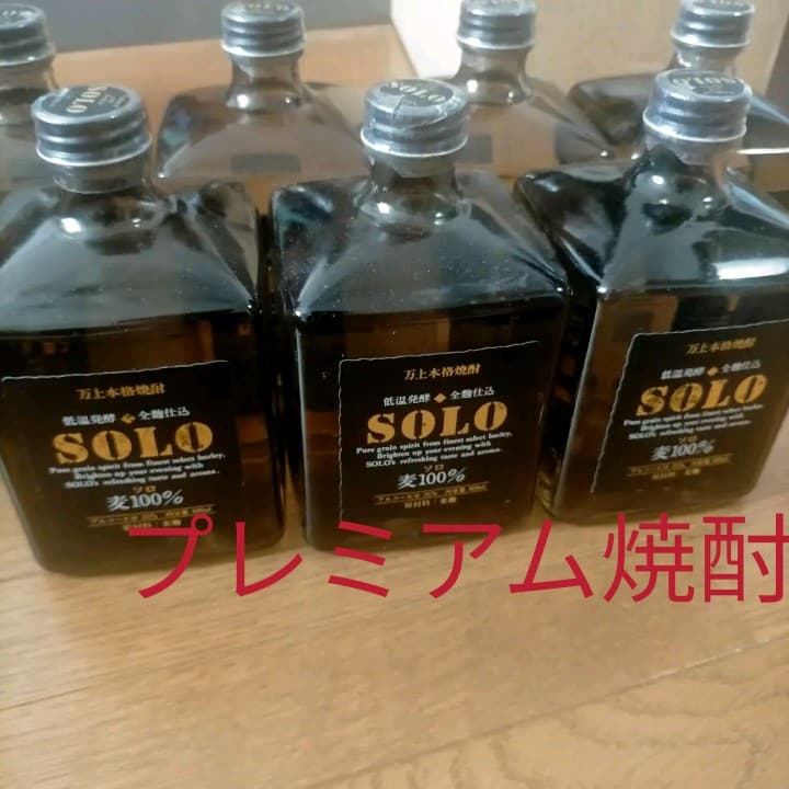 万上本格焼酎SOLO 麦焼酎 プレミア 終売品 本格焼酎 全麹仕込み 入手困難
