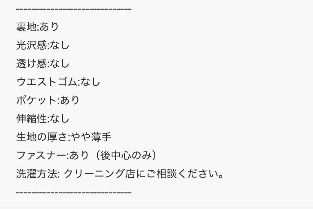 ANDRESD ドレス ピンストライプテーラードビスチェドレス グレー M