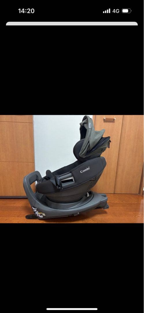 【成約済み】コンビ THE S (ザ・エス) ISOFIX カーキ 付属品完備