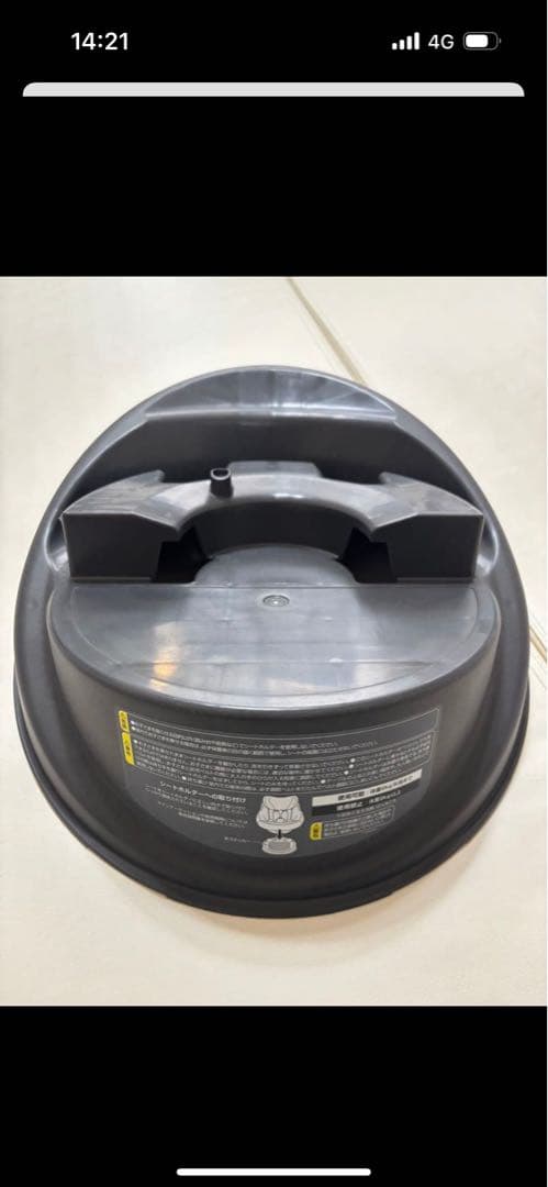 【成約済み】コンビ THE S (ザ・エス) ISOFIX カーキ 付属品完備