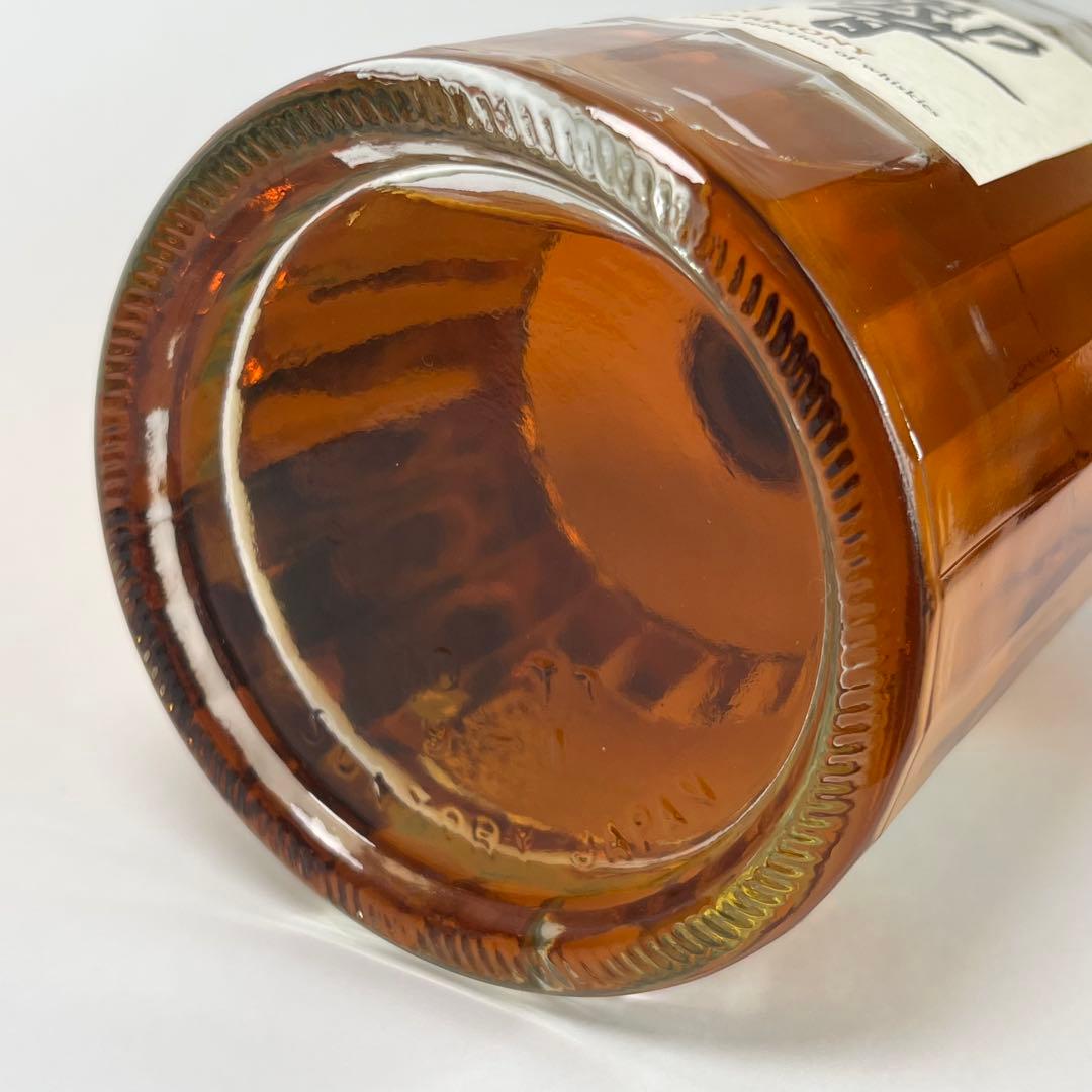 白州・山崎・響　3本セット　サントリーウイスキー