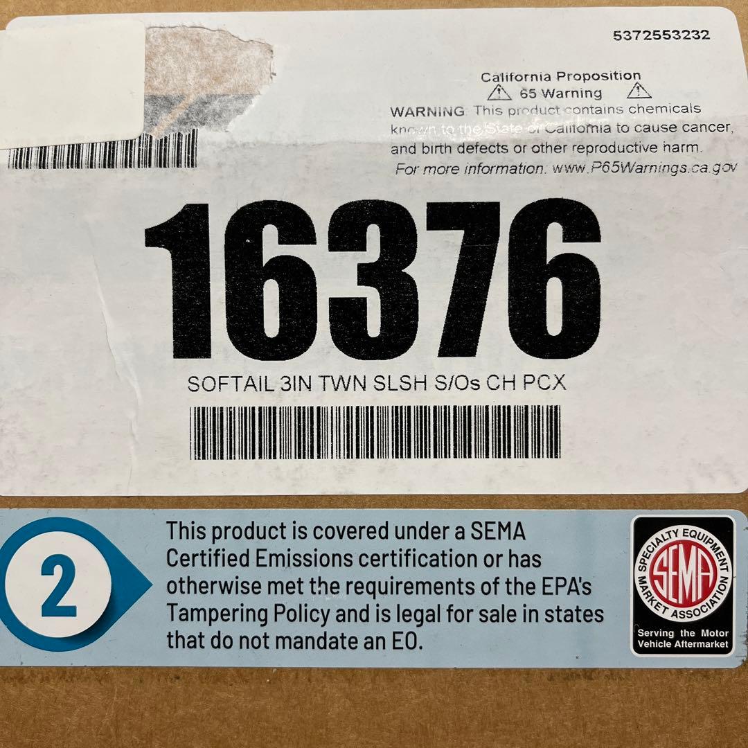 VANCE&HINES　ツインスラッシュ　クワイエットバッフル組込済　ソフテイル