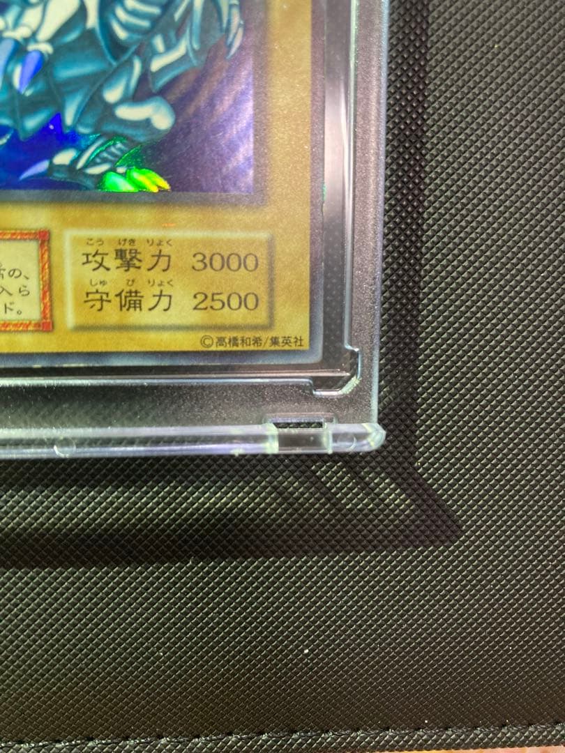 ⭐︎赤字特価⭐︎【美品級】青眼の白龍 初期ブル ウルトラ 【コレクション】 ⑤