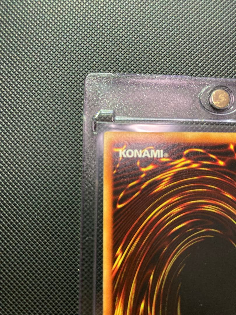 ⭐︎赤字特価⭐︎【美品級】青眼の白龍 初期ブル ウルトラ 【コレクション】 ⑤