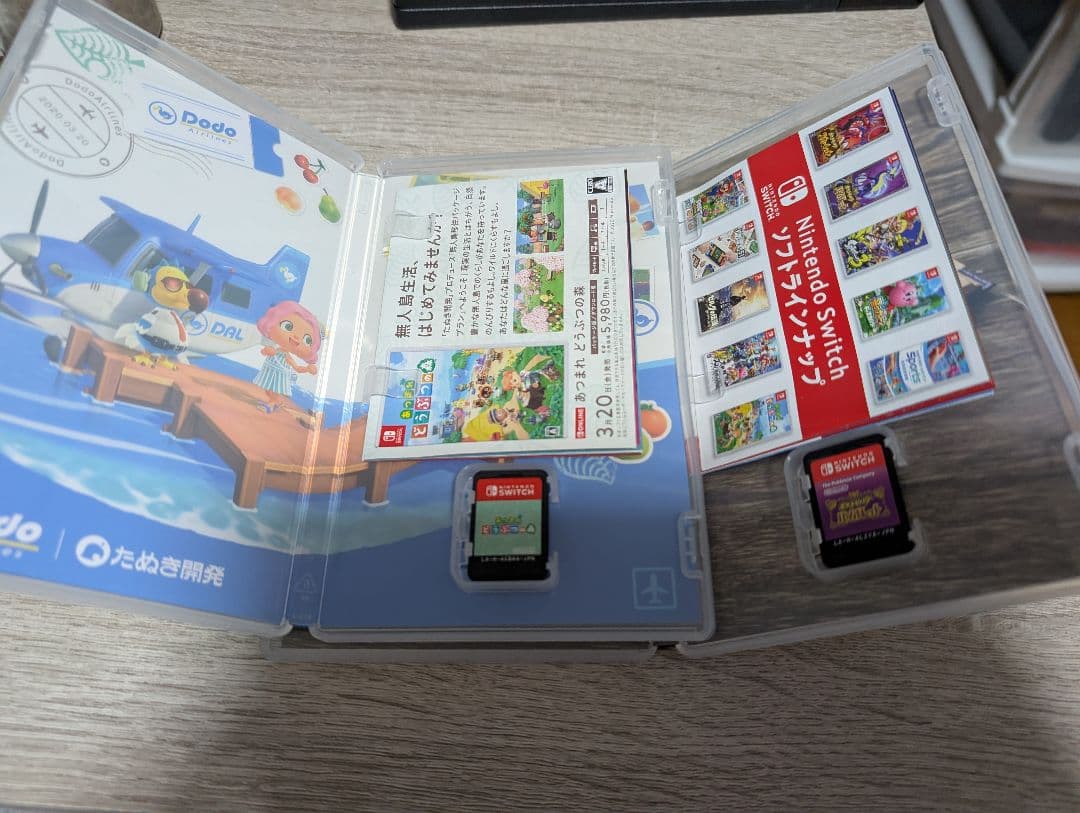 あつまれ どうぶつの森・Let's Go! イーブイ・バイオレット 3点セット