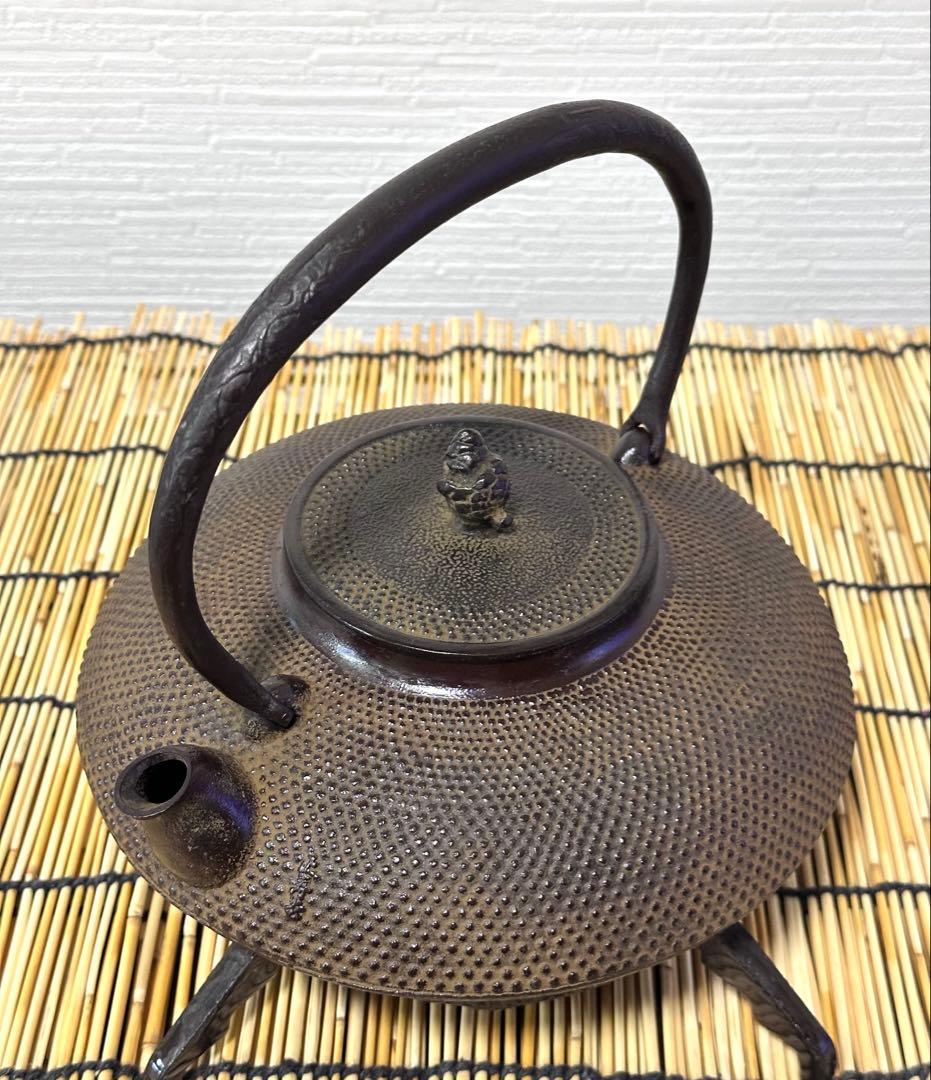 未使用品　敬典工房正寿堂山正　人間国宝髙橋敬典作　独楽型　南部鉄瓶　南部鉄器