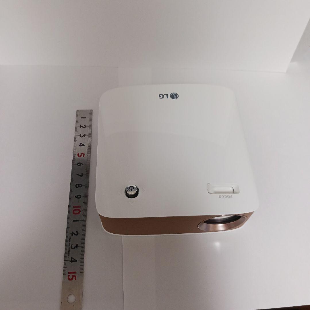 LG Mini Beam ホームプロジェクター PH150G ホワイト