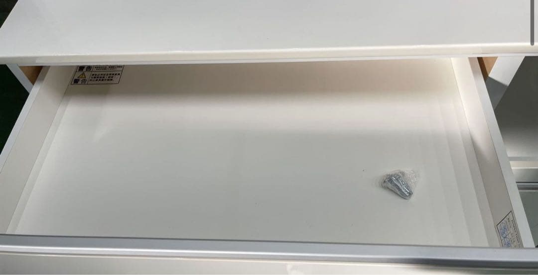 ニトリ RESUME キッチンボード 食器棚 ホワイト