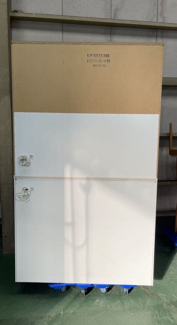 ニトリ RESUME キッチンボード 食器棚 ホワイト