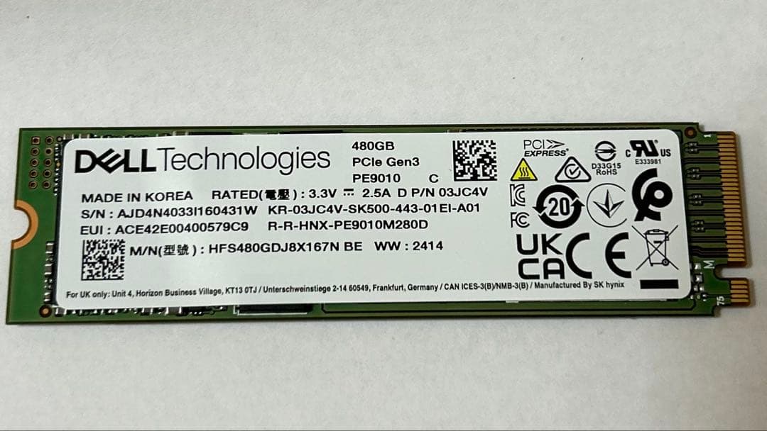Dell純正 SKHynix M.2 480GB Gen3 NVMe SSD