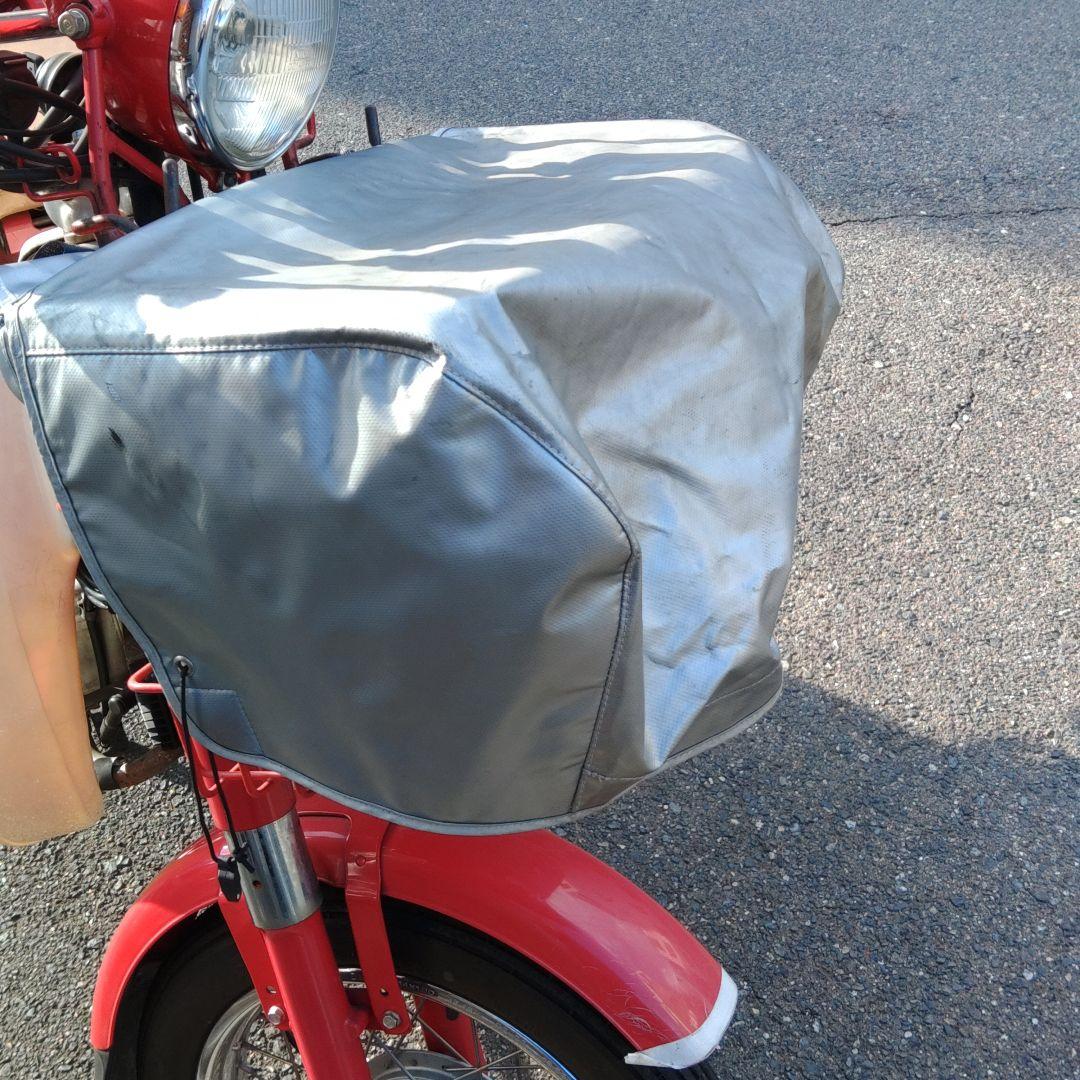 ターキー！三点セットカゴ　カバー　ボックス