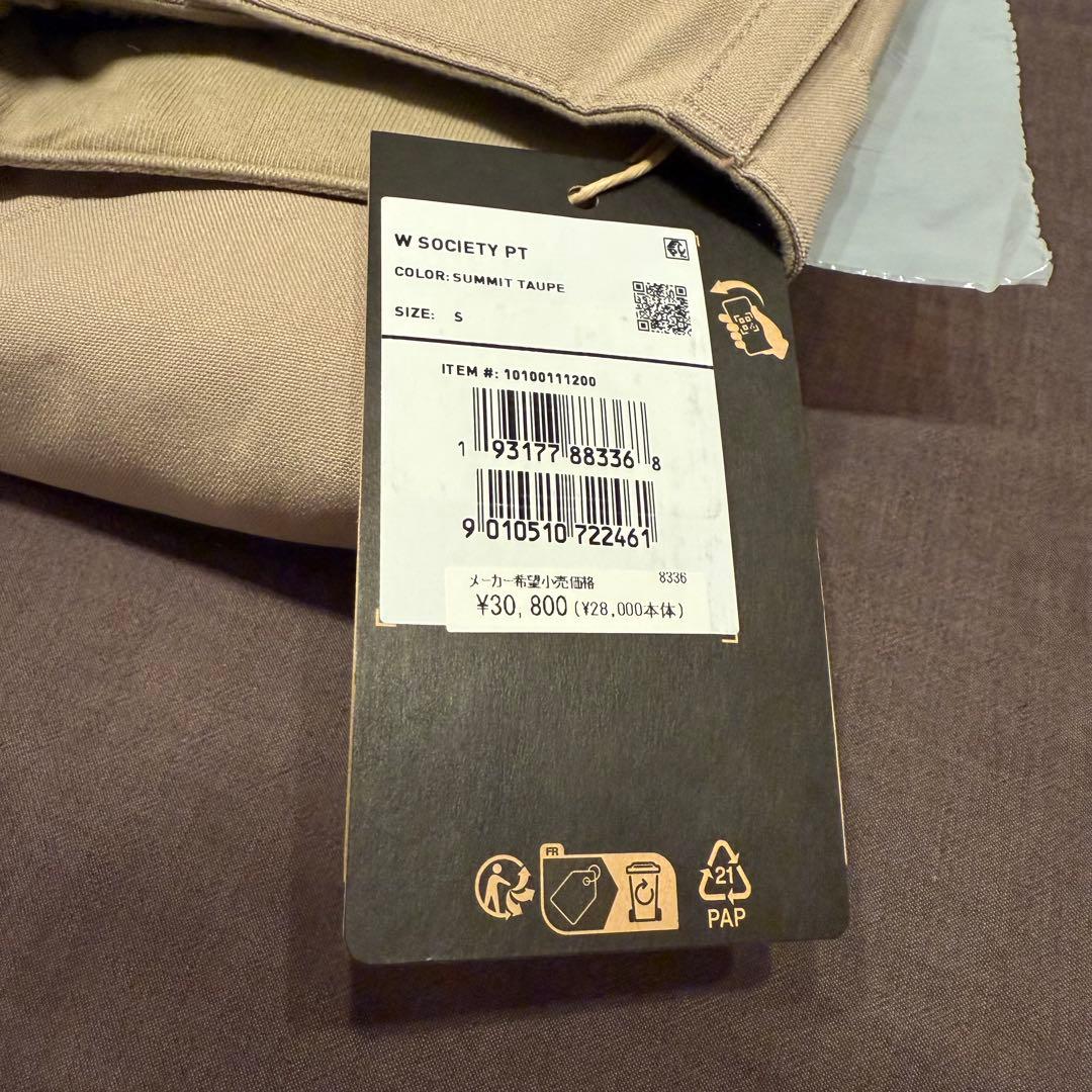 【新品未使用】BURTON Women's Society Pants