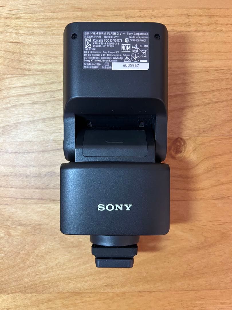 SONY フラッシュ HVL-F28RM