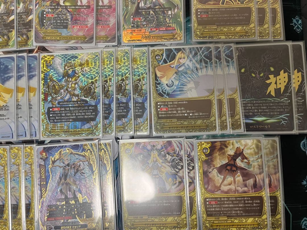 0*7様 バディファイト 天兵団デッキ