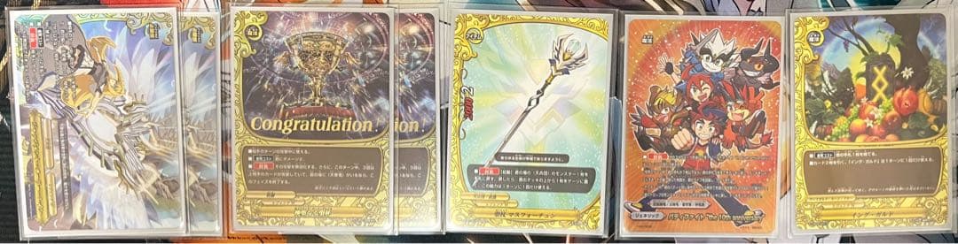 0*7様 バディファイト 天兵団デッキ