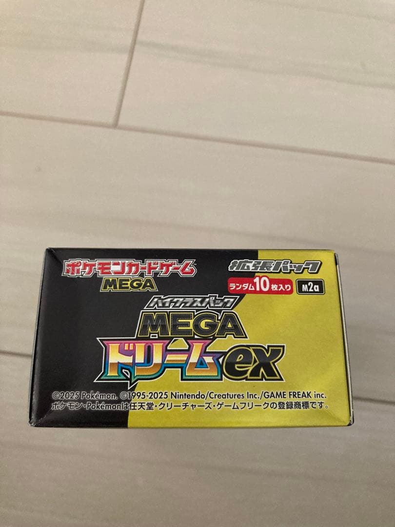 【当日発送】 ポケカ　MEGAドリームex1BOX シュリンクなし　エディオン産