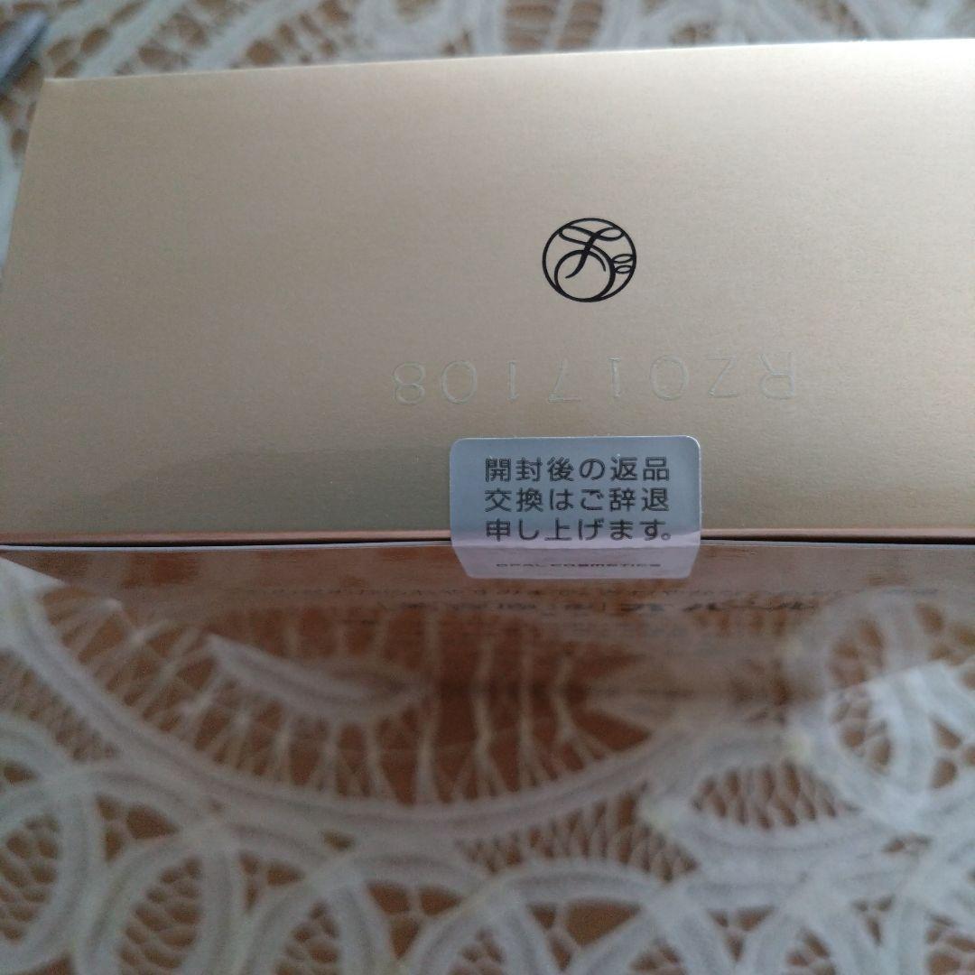 【新品】オパール化粧水　RⅢ 460ml 一番大きなsize